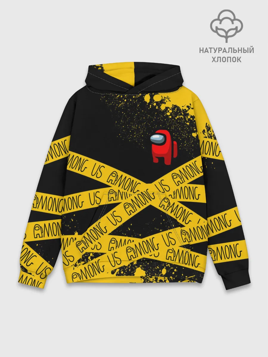 Худи мужской база хлопок / AMONG US / Амонг Ас