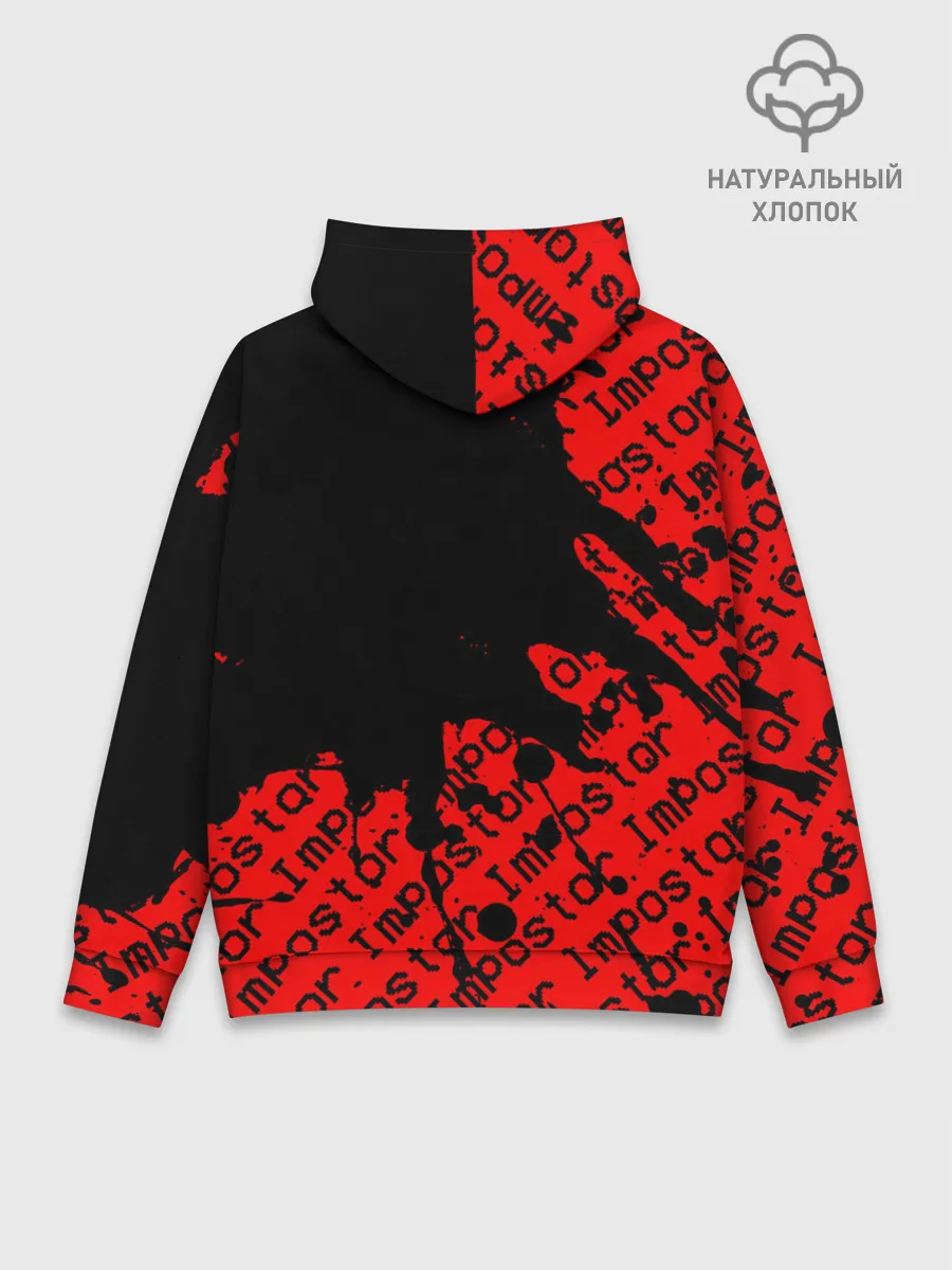 Худи мужской база хлопок / AMONG US - Impostor