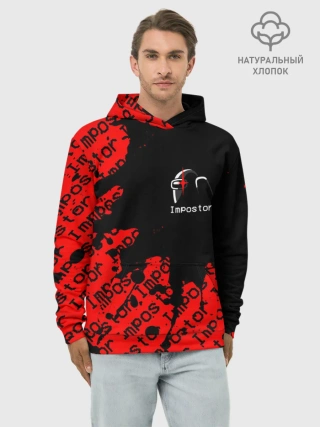 Худи мужской база хлопок / AMONG US - Impostor