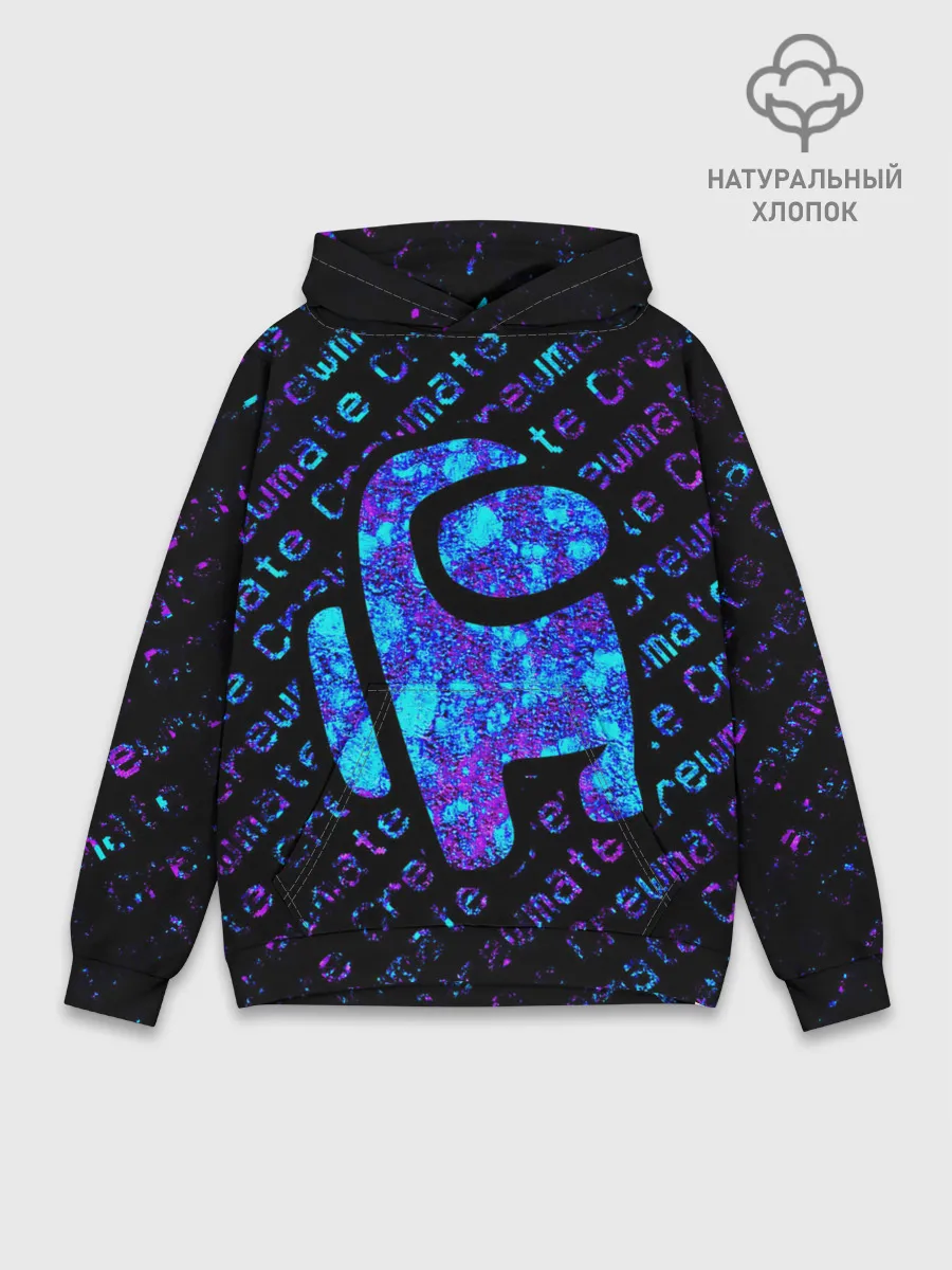 Худи мужской база хлопок / AMONG US - Crewmate