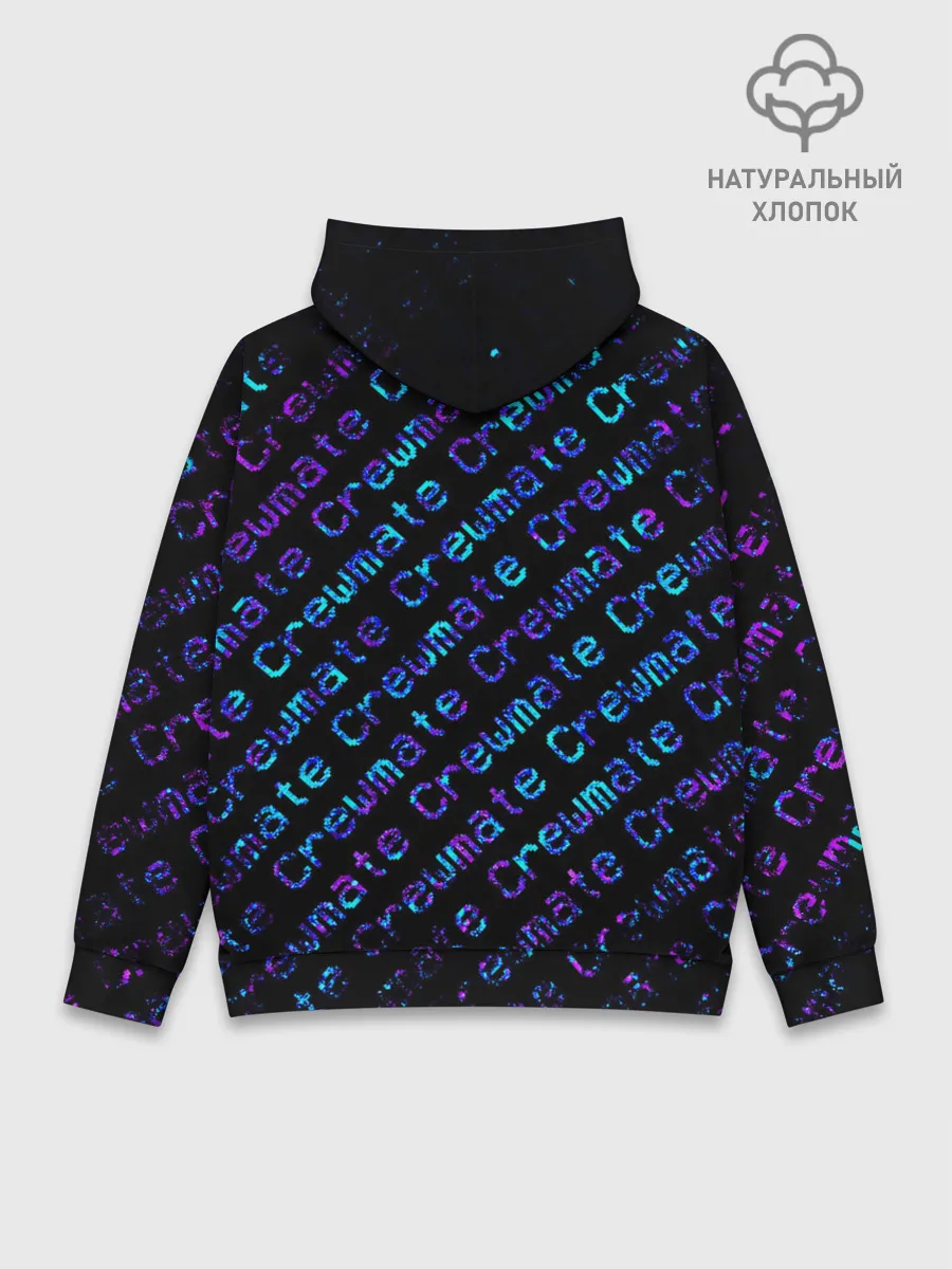 Худи мужской база хлопок / AMONG US - Crewmate