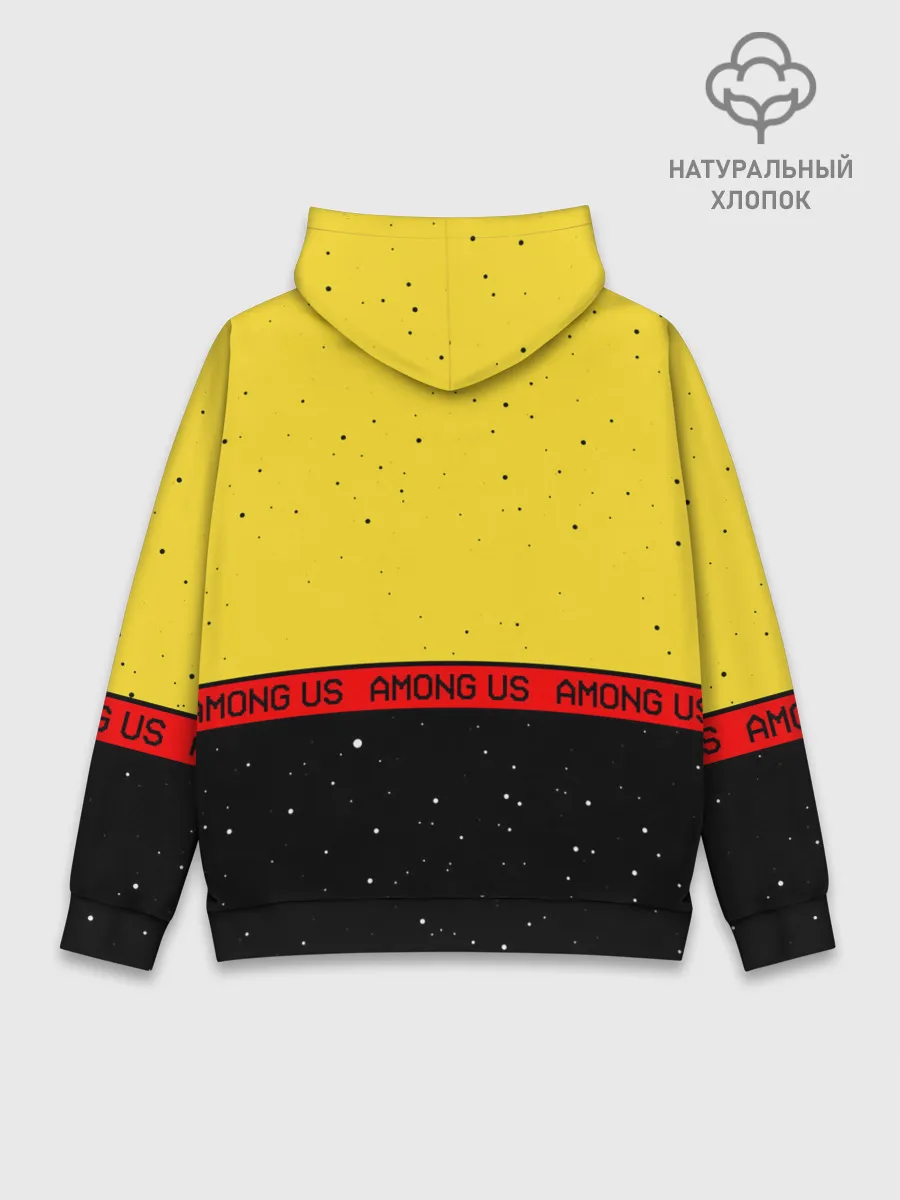 Худи мужской база хлопок / AMONG US / Амонг Ас