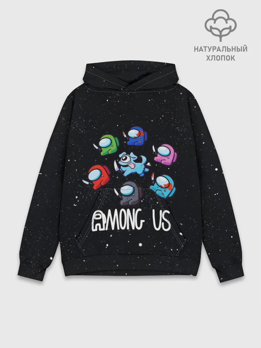 Худи мужской база хлопок / AMONG US