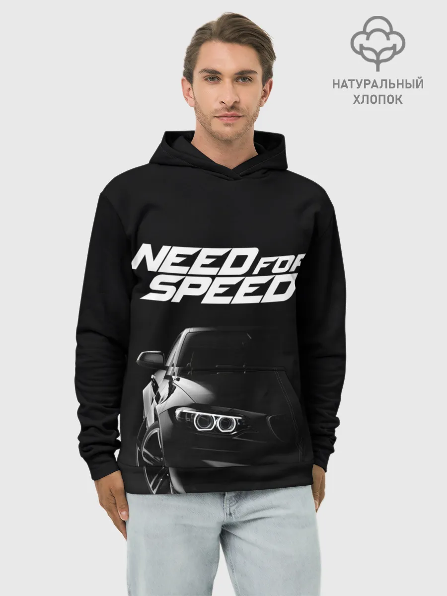 Худи мужской база хлопок / NEED FOR SPEED