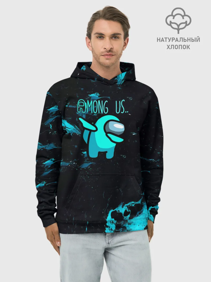Худи мужской база хлопок / Among Us Dab