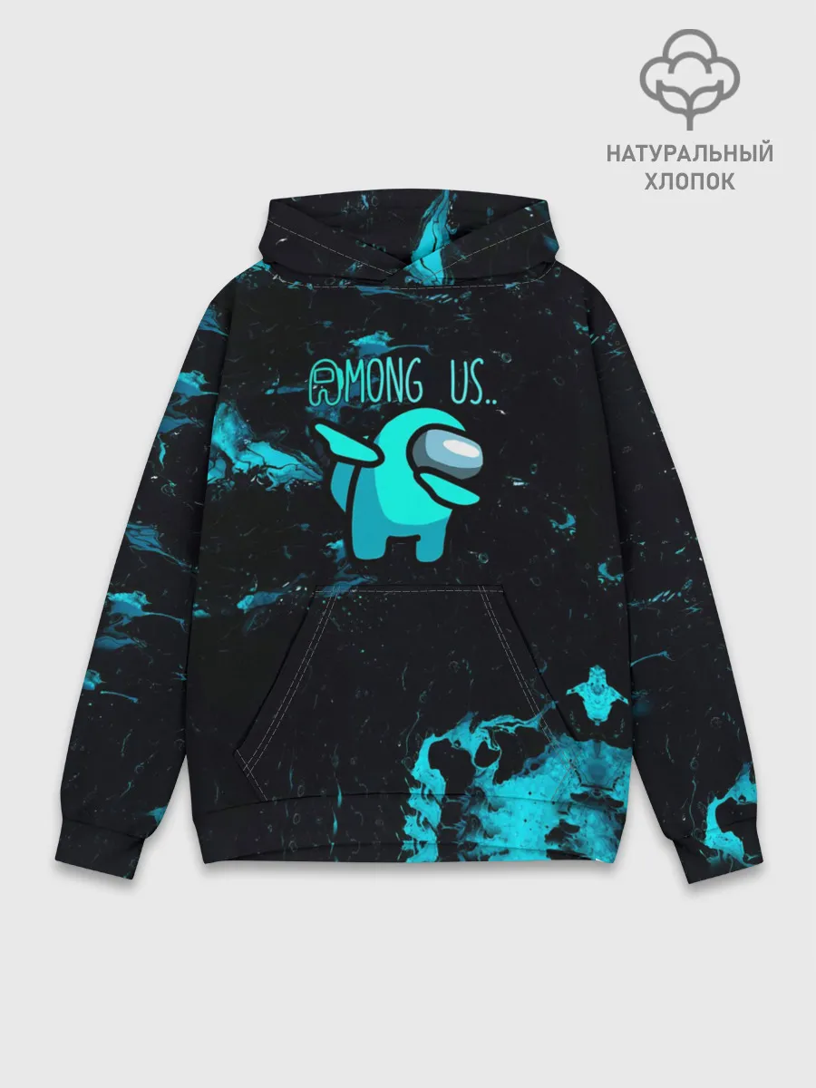 Худи мужской база хлопок / Among Us Dab