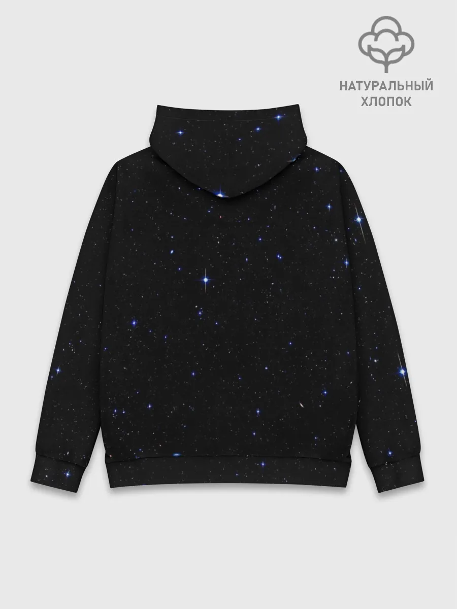 Худи мужской база хлопок / NaSa Space | Космос Наса