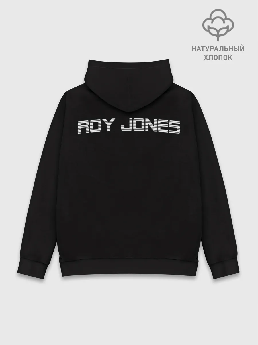 Худи мужской база хлопок / Roy Jones