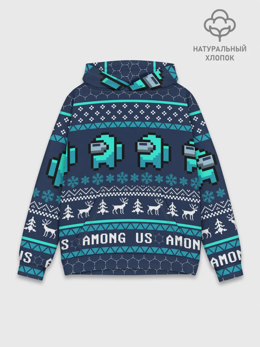 Худи мужской база хлопок / AMONG US НОВОГОДНИЙ.