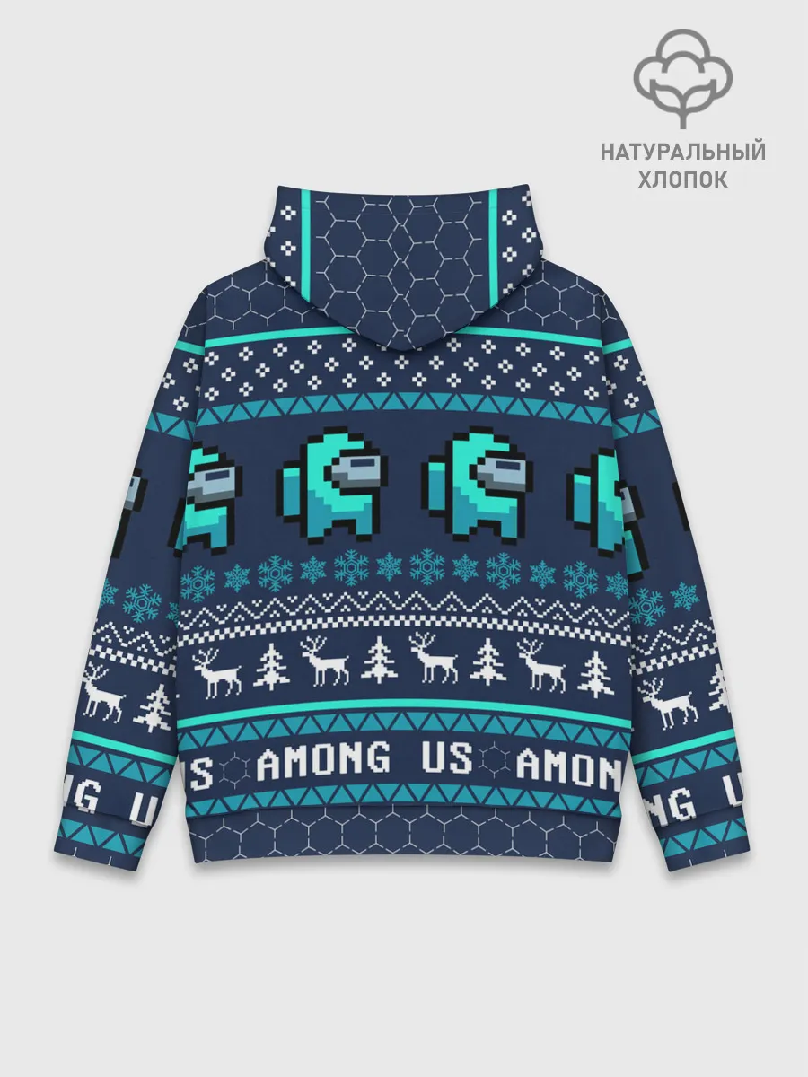 Худи мужской база хлопок / AMONG US НОВОГОДНИЙ.