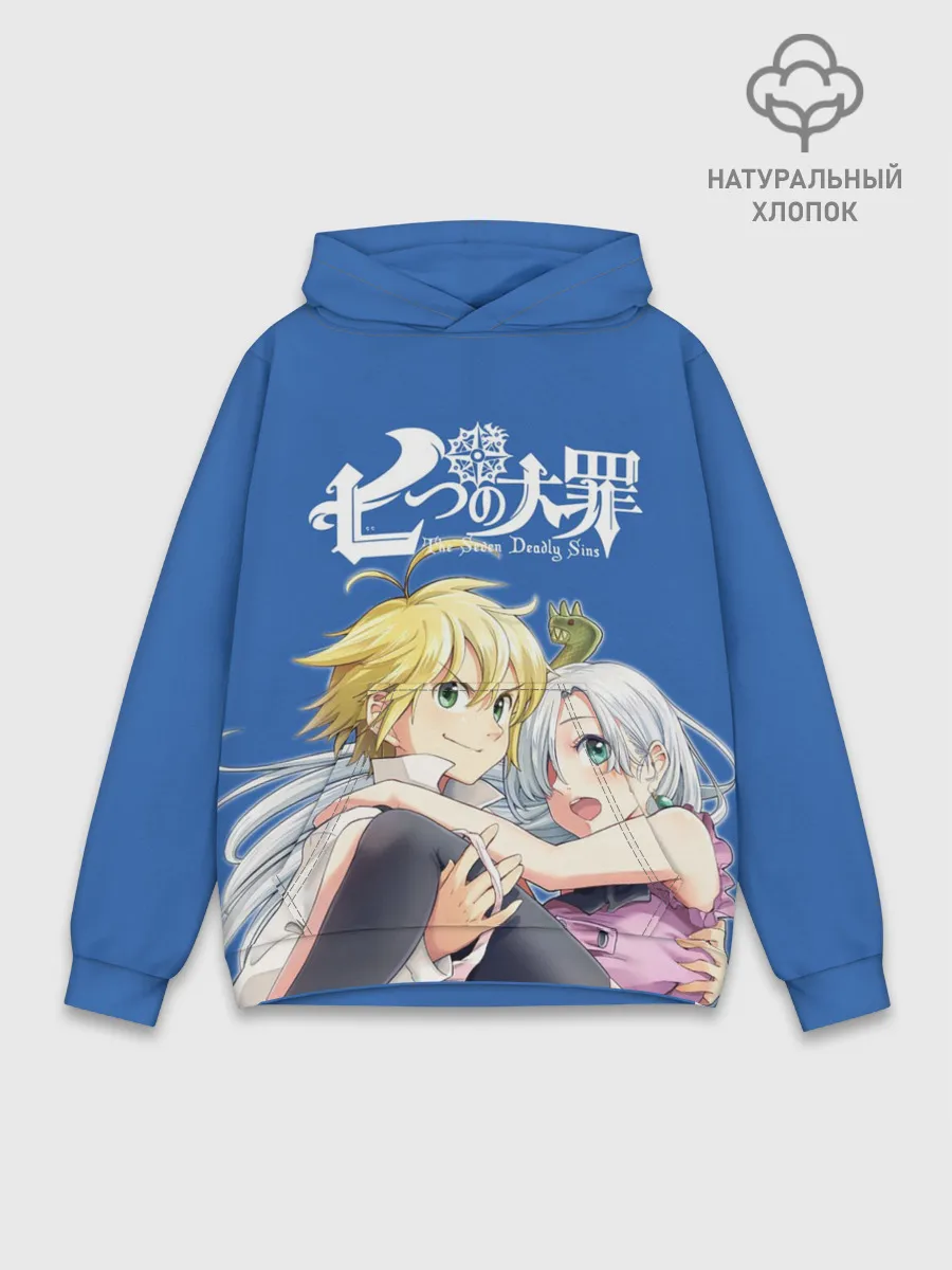 Худи мужской база хлопок / Мелиодас и Элизабет