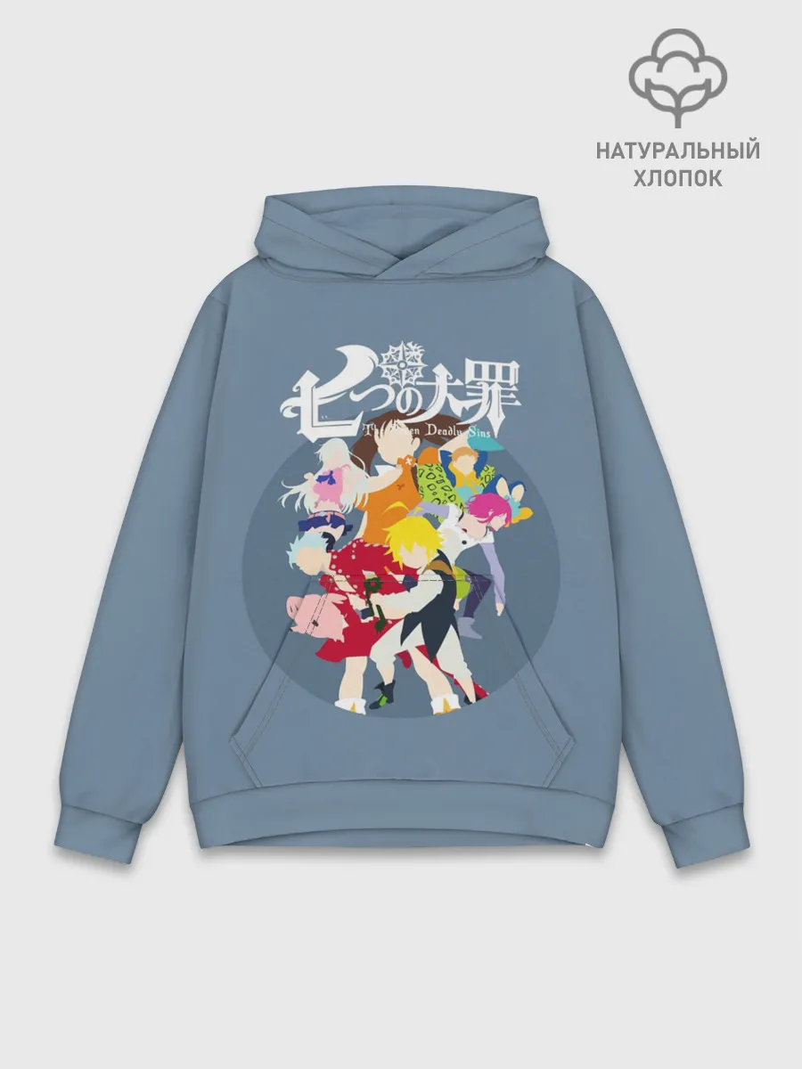 Худи мужской база хлопок / Nanatsu no Taizai силуэты героев