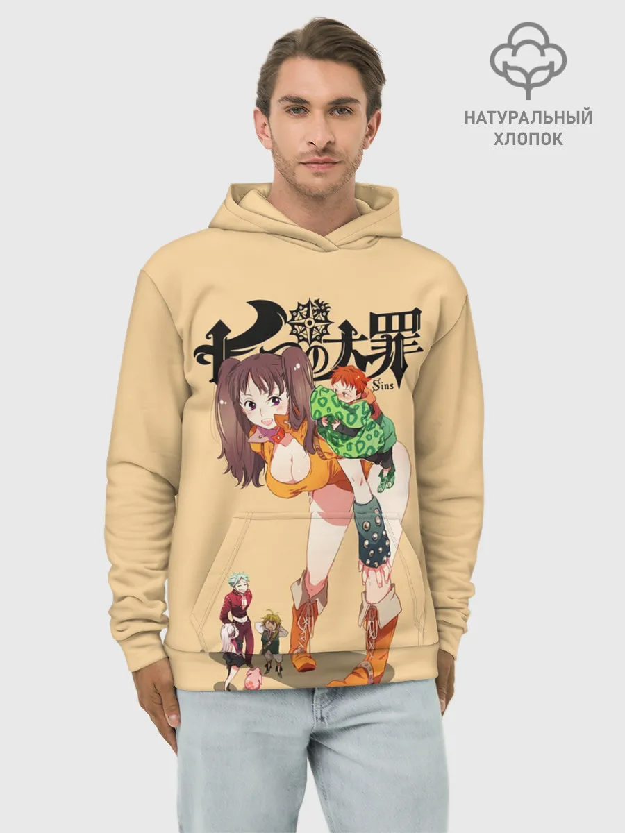 Худи мужской база хлопок / Nanatsu no Taizai грудь