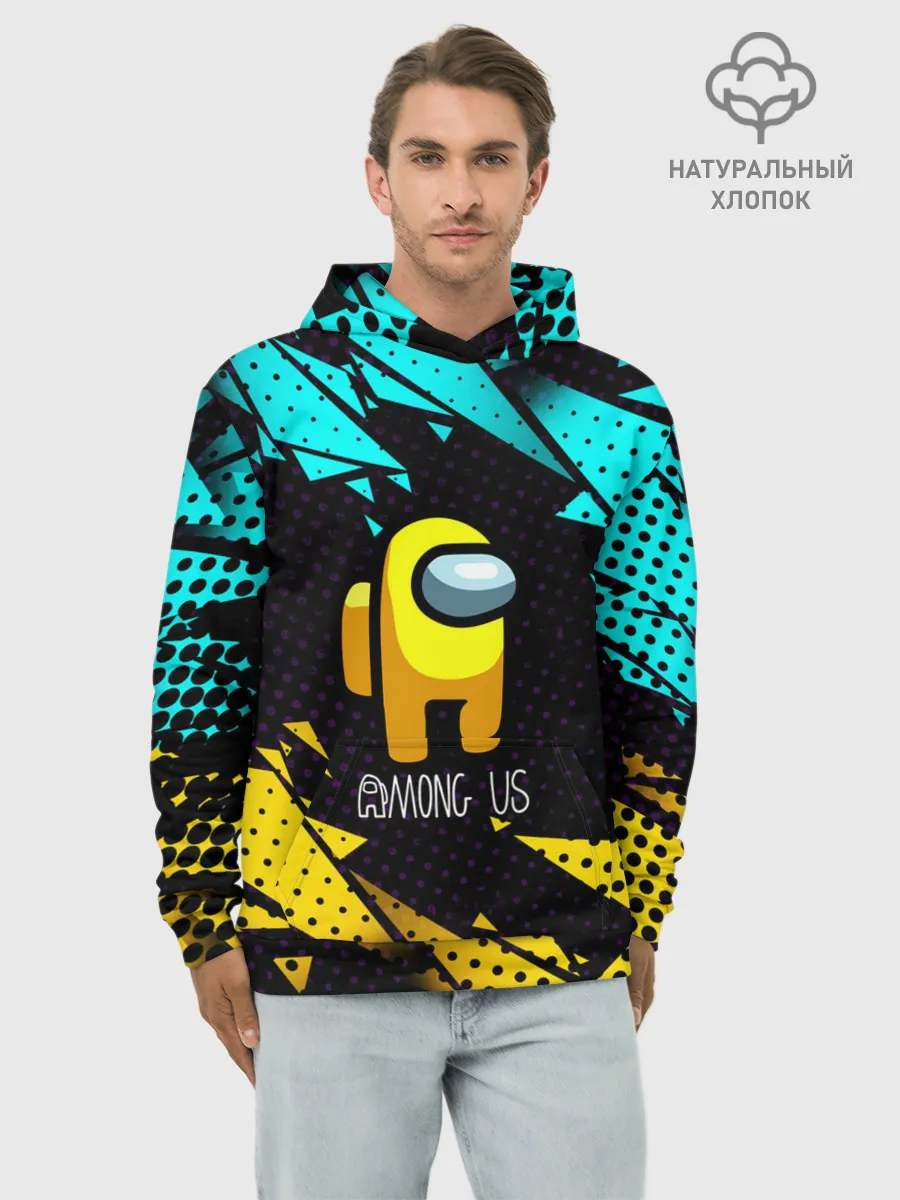 Худи мужской база хлопок / AMONG US / АМОНГ АС