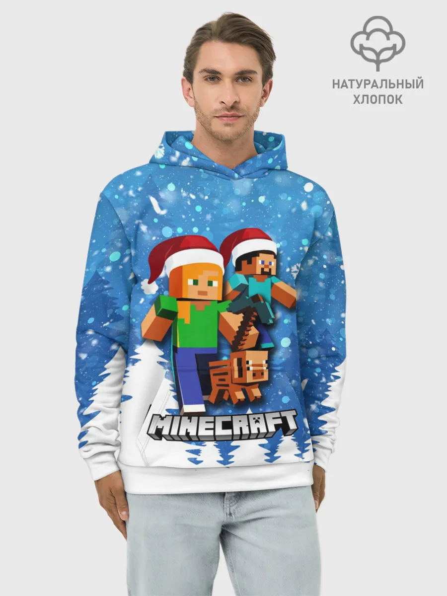 Худи мужской база хлопок / Новогодний Манкрафт