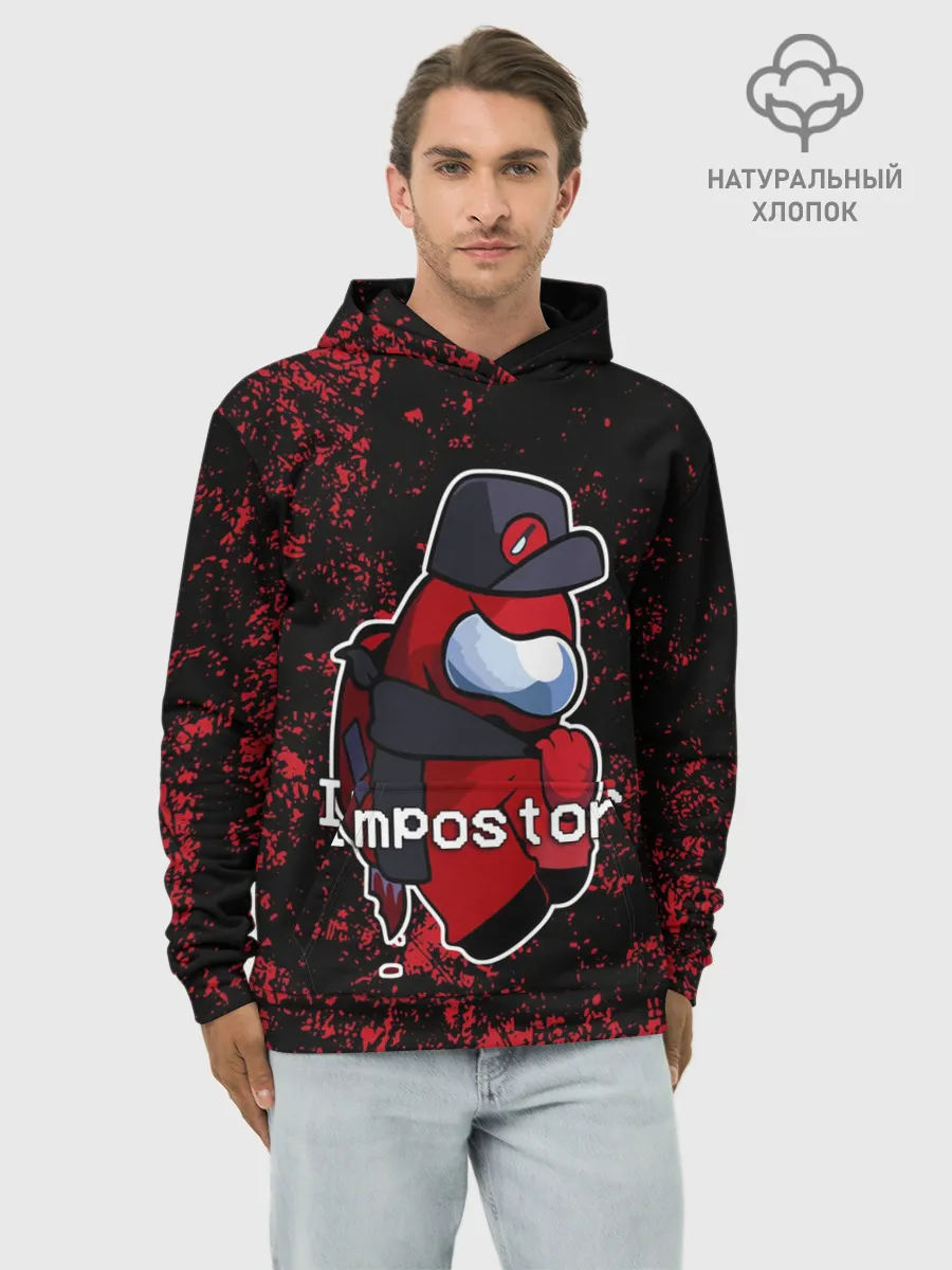 Худи мужской база хлопок / AMONG US