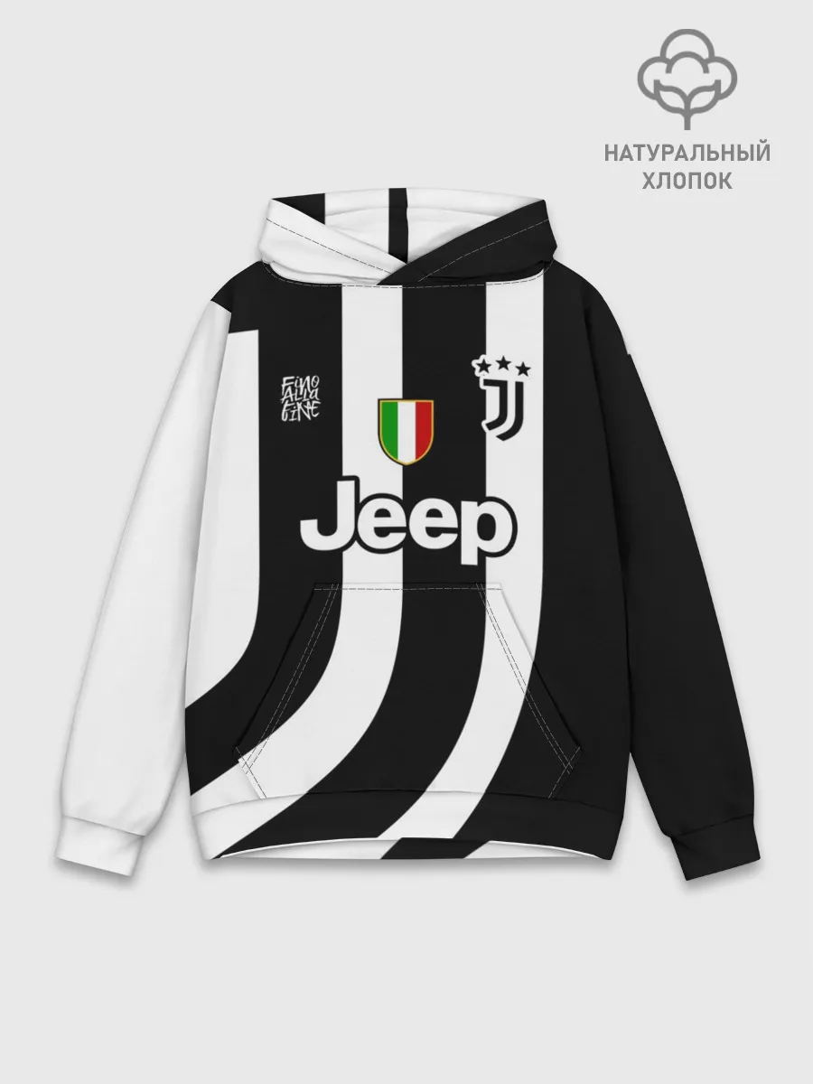 Худи мужской база хлопок / JUVENTUS