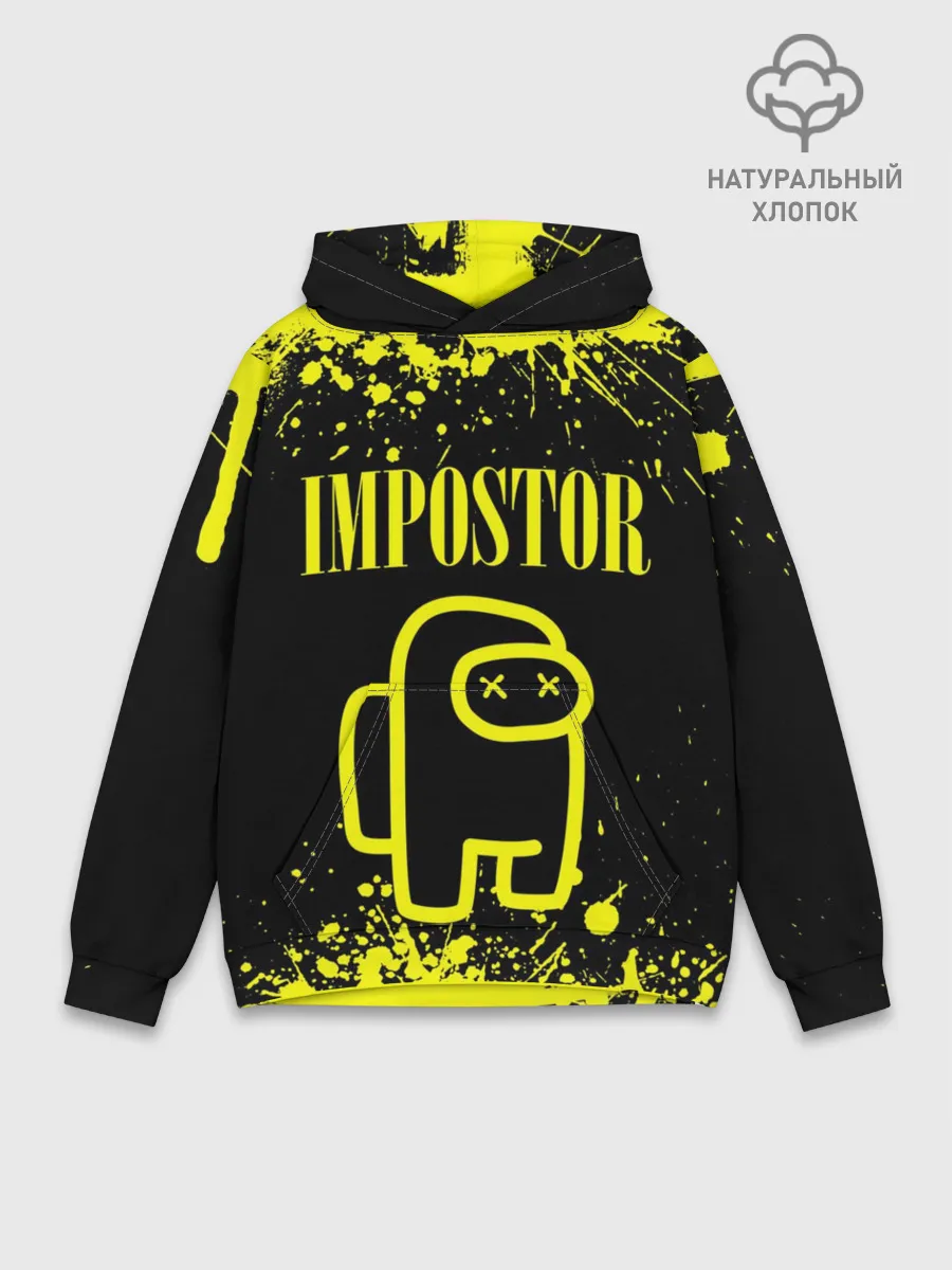 Худи мужской база хлопок / AMONG US IMPOSTOR