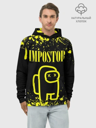 Худи мужской база хлопок / AMONG US IMPOSTOR
