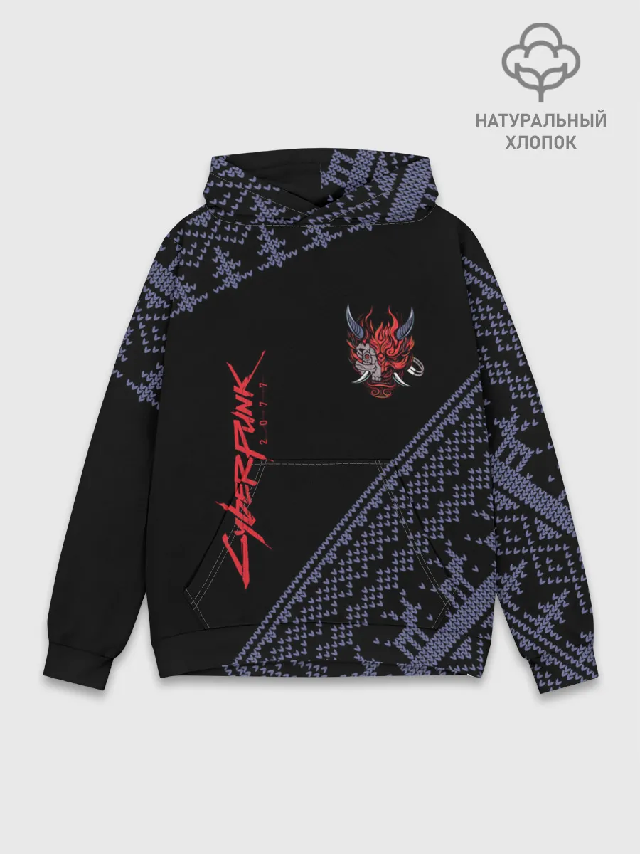 Худи мужской база хлопок / CYBERPUNK 2077 - Новый Год