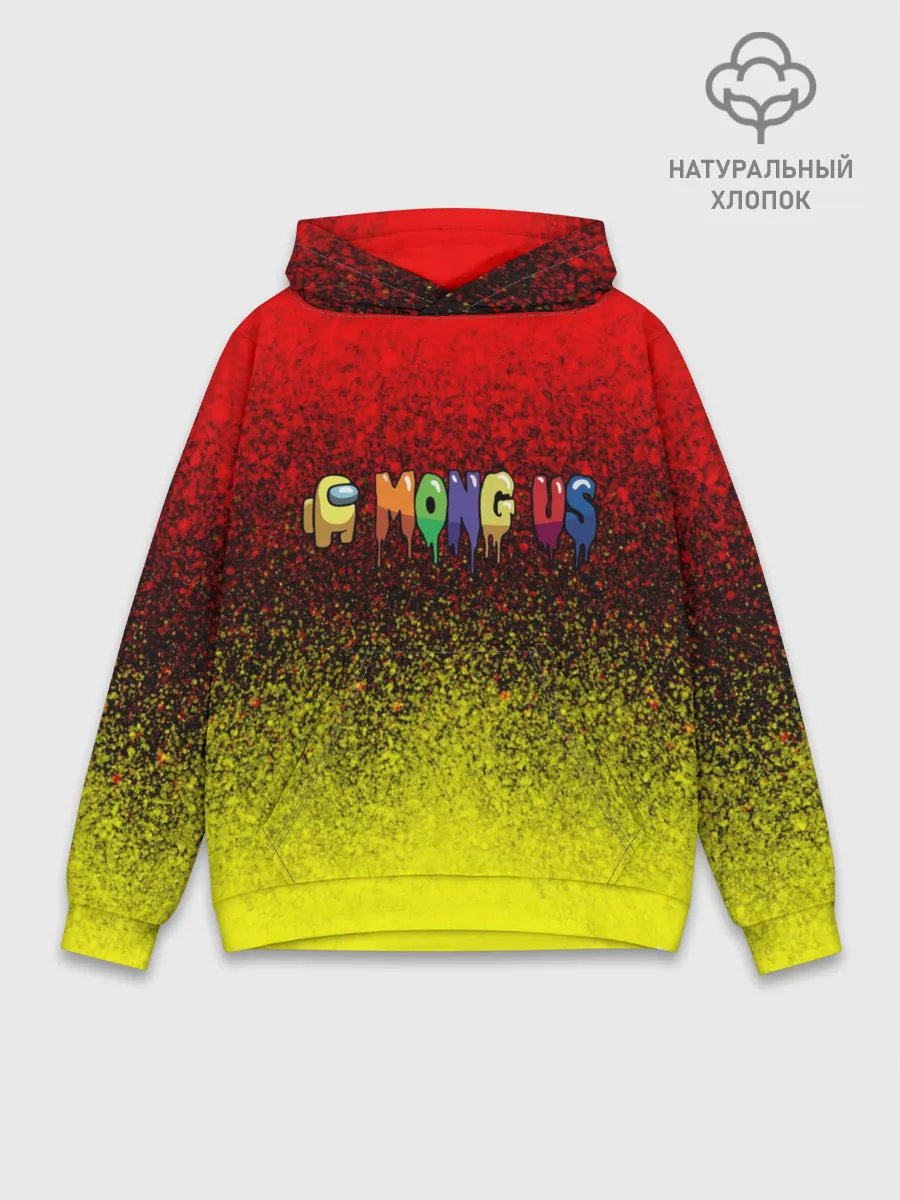 Худи мужской база хлопок / AMONG US