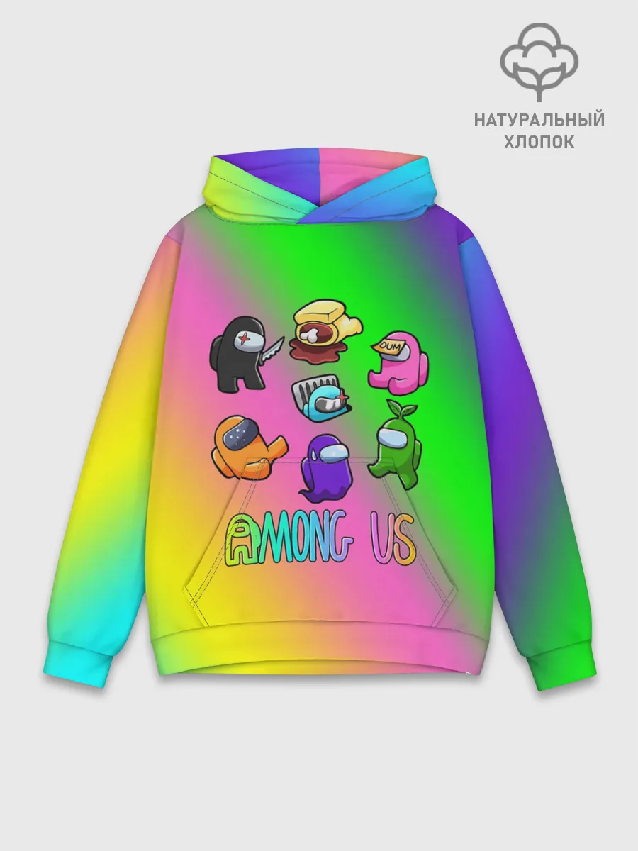 Худи мужской база хлопок / AMONG US