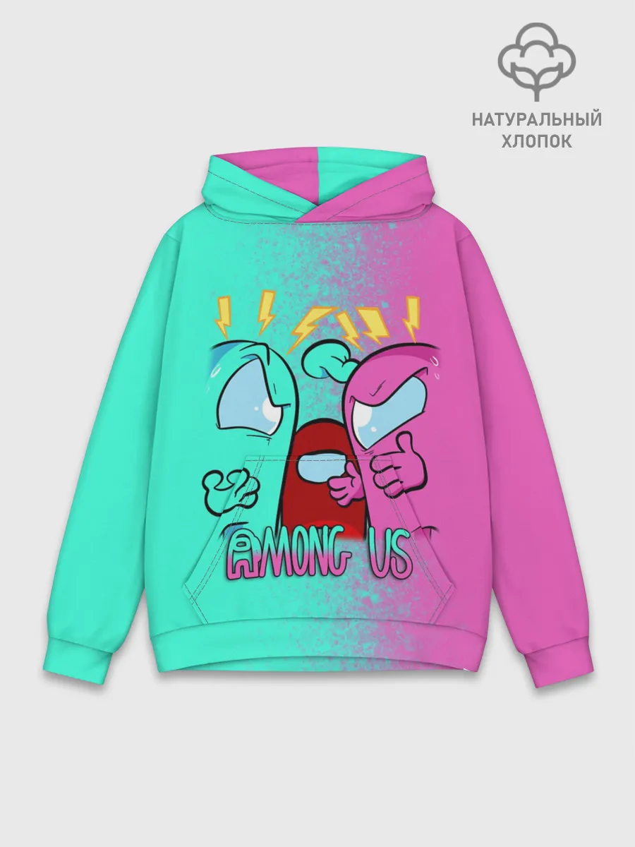 Худи мужской база хлопок / AMONG US