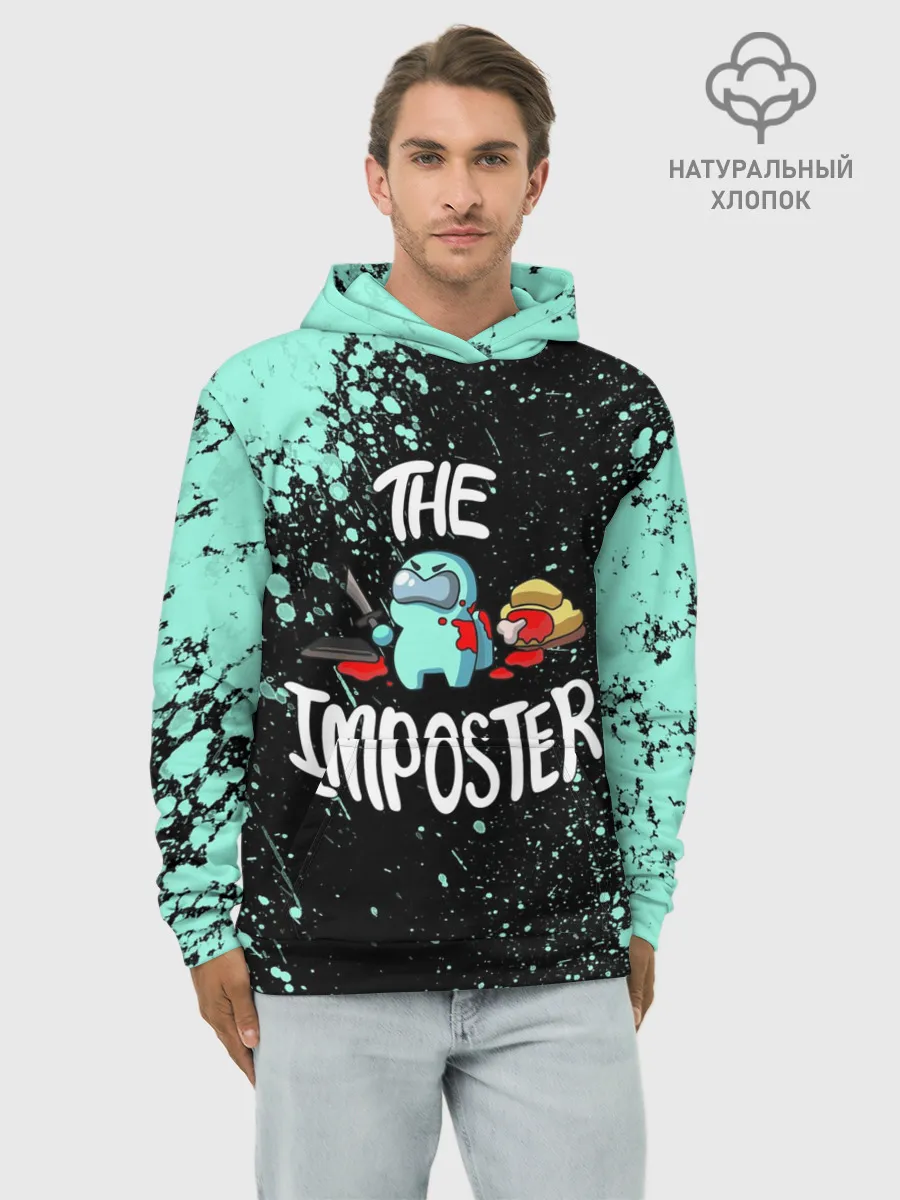 Худи мужской база хлопок / AMONG US