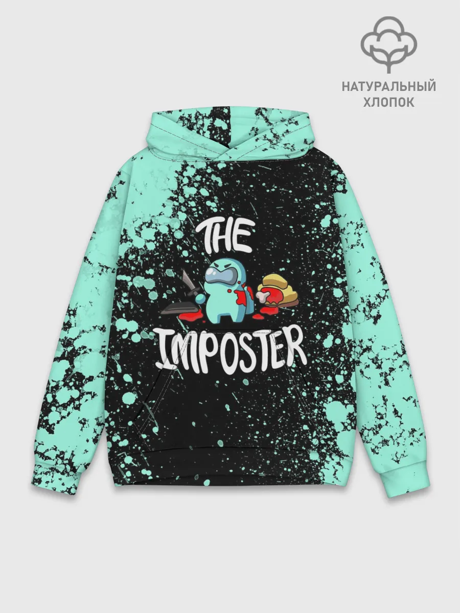 Худи мужской база хлопок / AMONG US