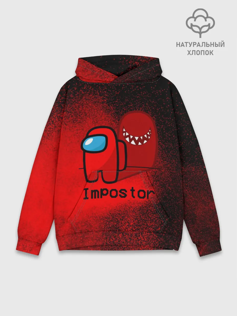 Худи мужской база хлопок / AMONG US