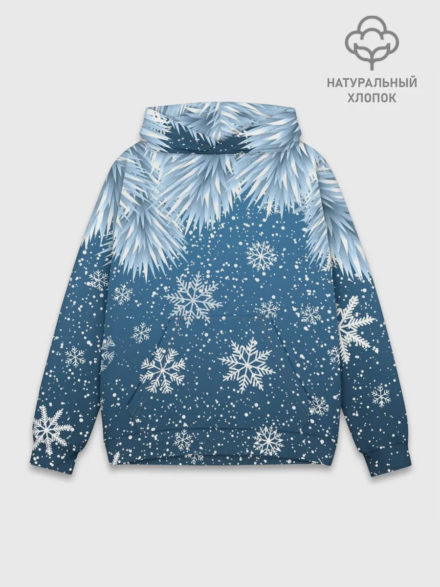 Худи мужской база хлопок / Снежное Настроенние