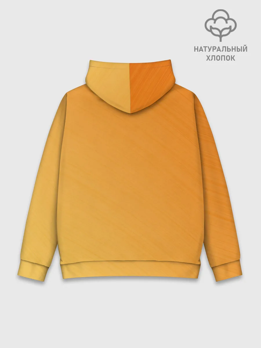 Худи мужской база хлопок / Баскетбол Куроко