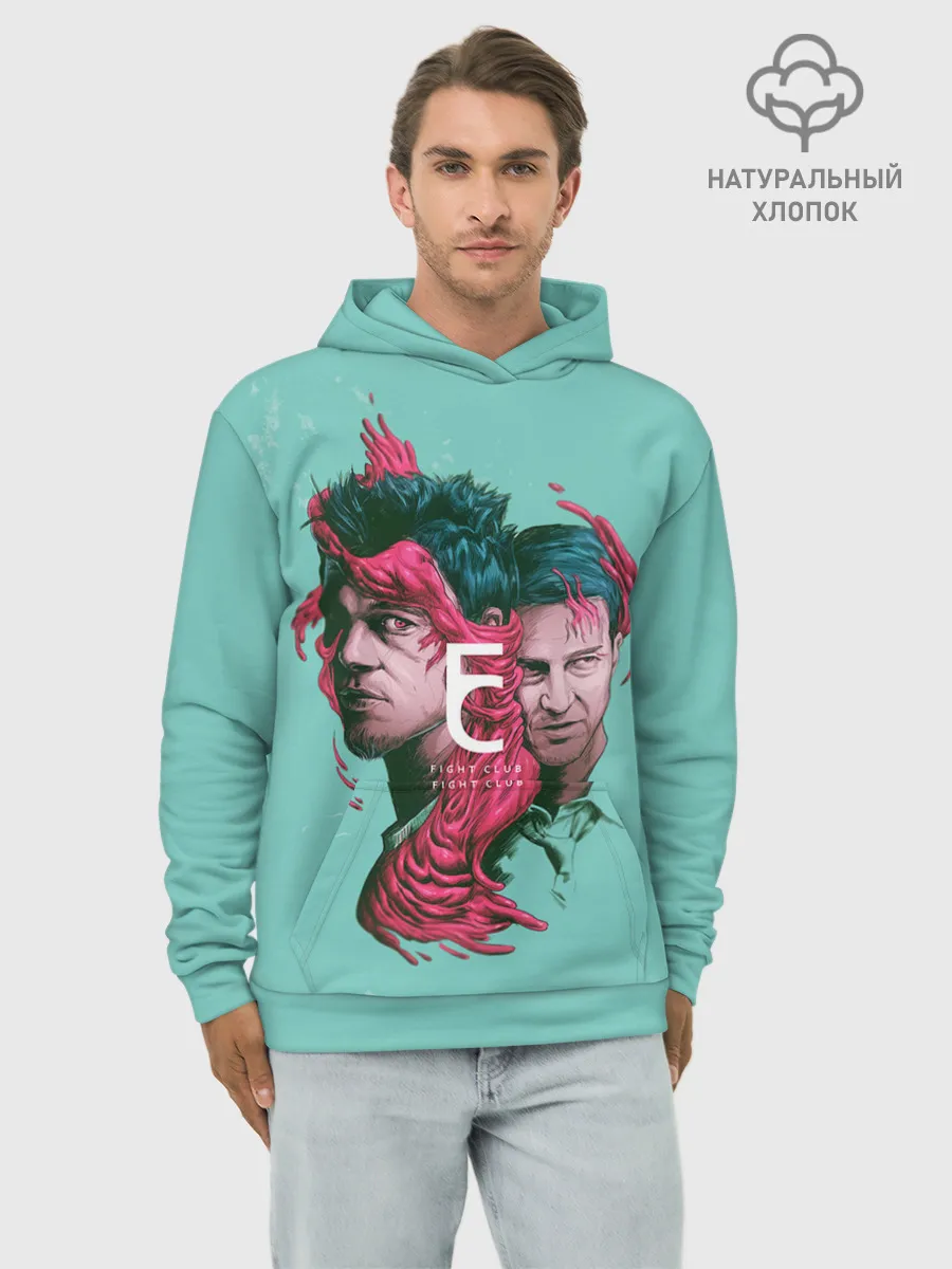 Худи мужской база хлопок / Бойцовский клуб