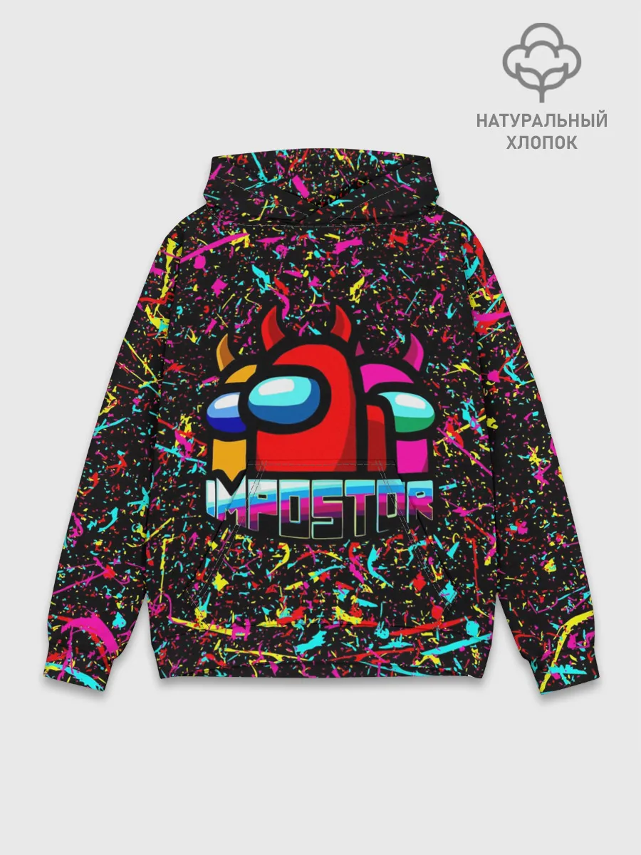 Худи мужской база хлопок / AMONG US