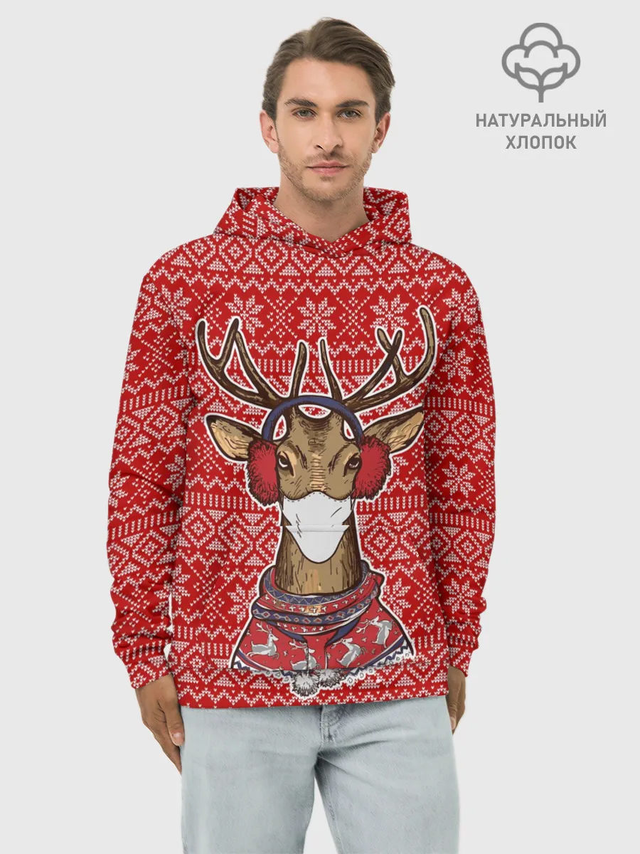 Худи мужской база хлопок / Deer in a medical mask