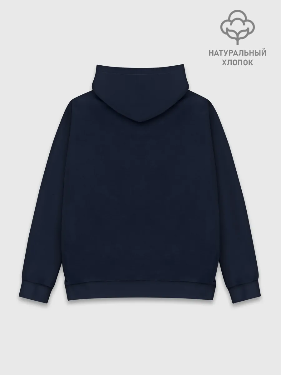 Худи мужской база хлопок / Retro Gamer