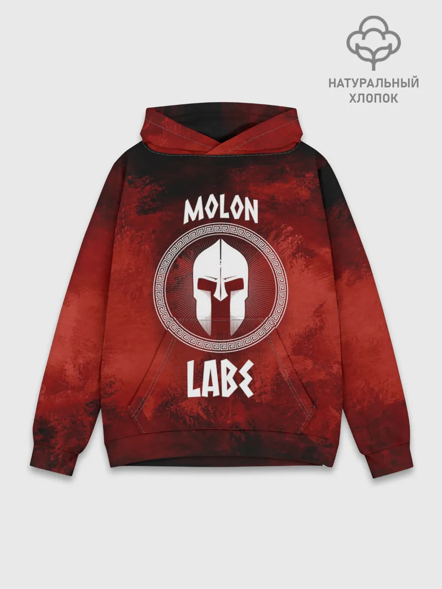 Худи мужской база хлопок / Molon Labe