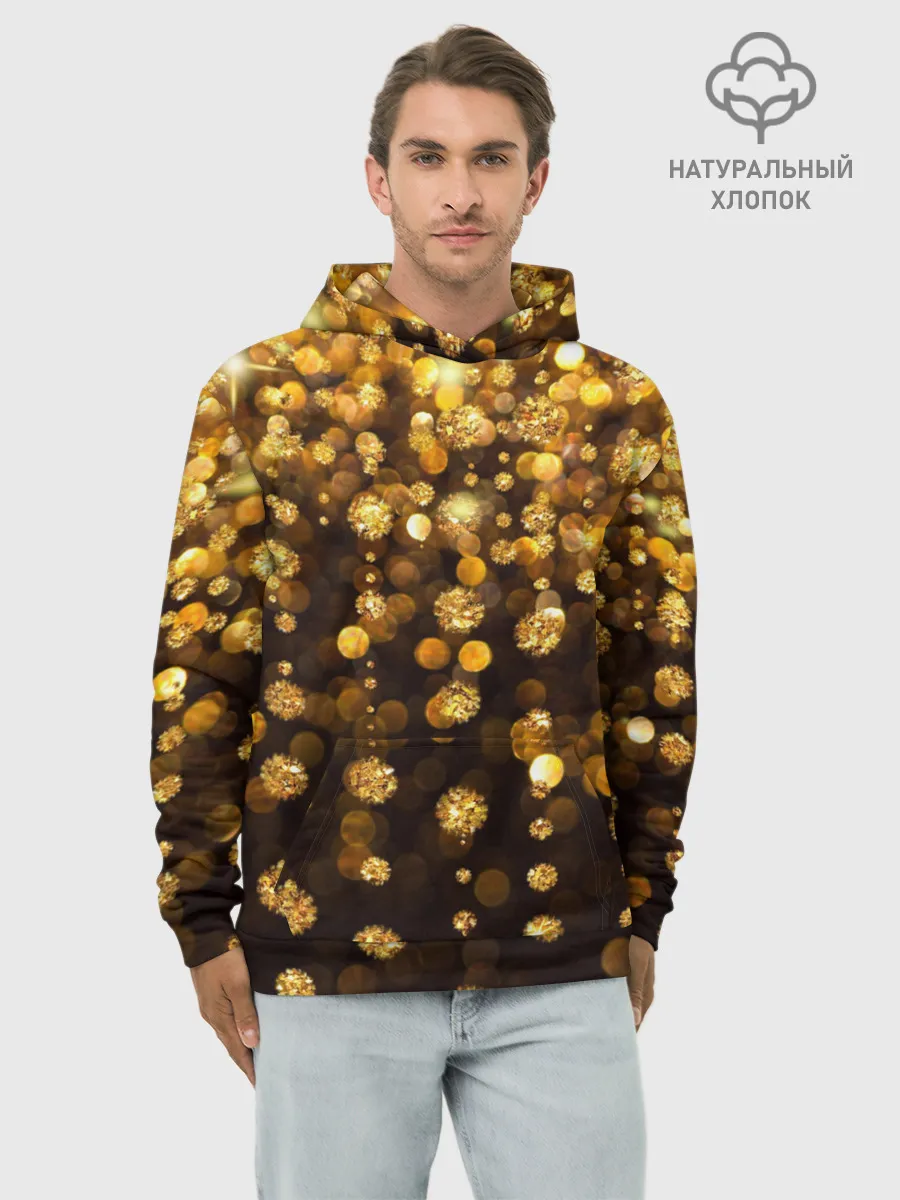 Худи мужской база хлопок / ЗОЛОТЫЕ БЛЕСТКИ