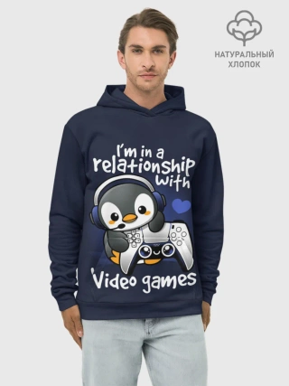 Худи мужской база хлопок / У меня отношения с играми