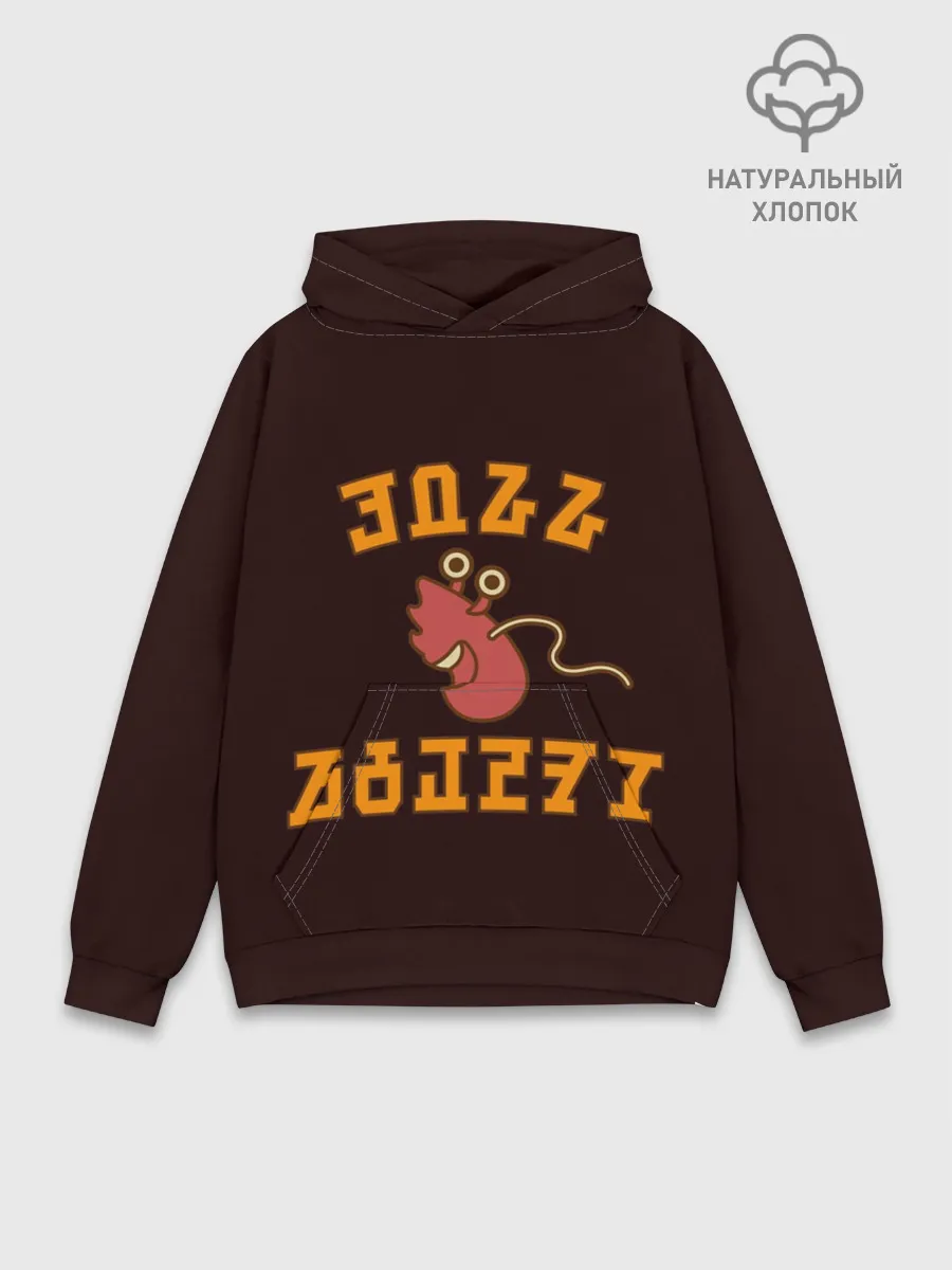 Худи мужской база хлопок / Институт Фоксбери