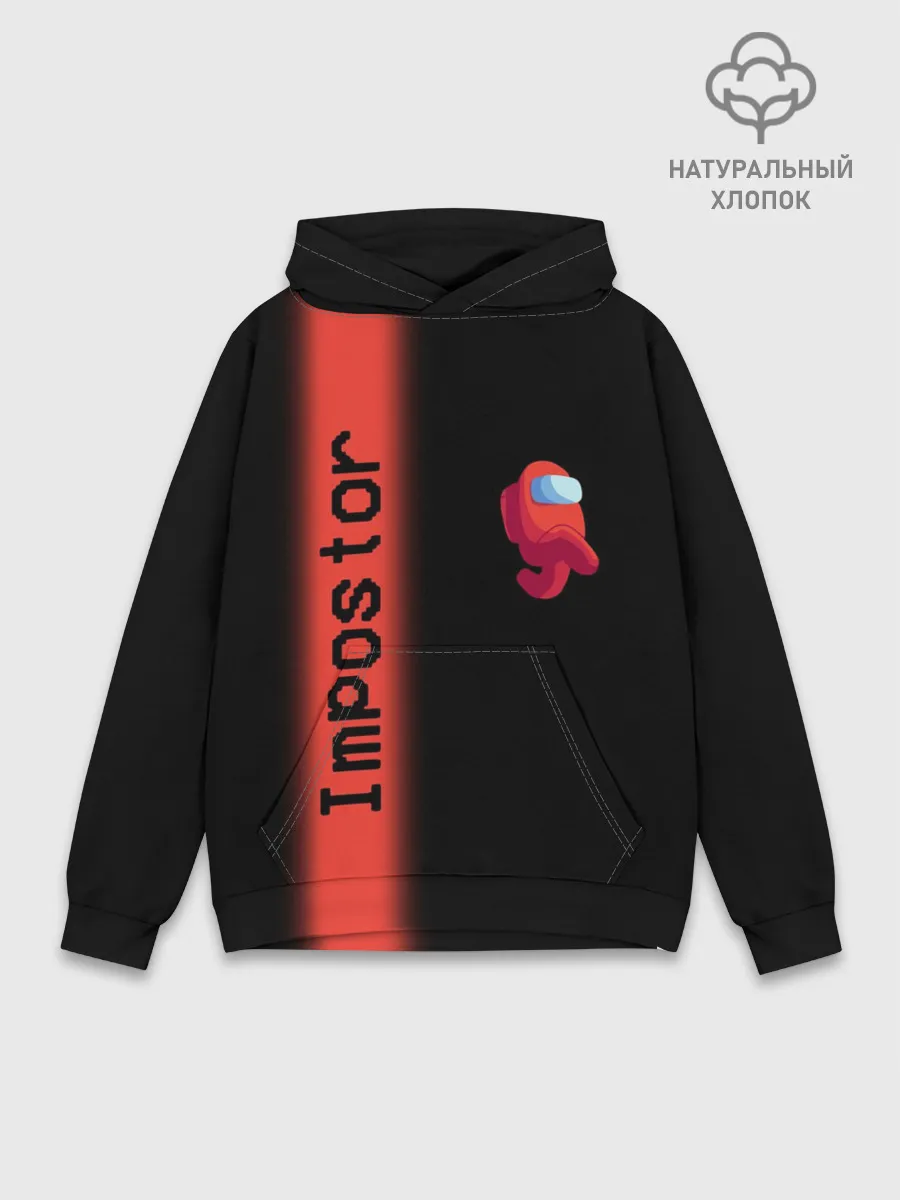 Худи мужской база хлопок / AMONG US