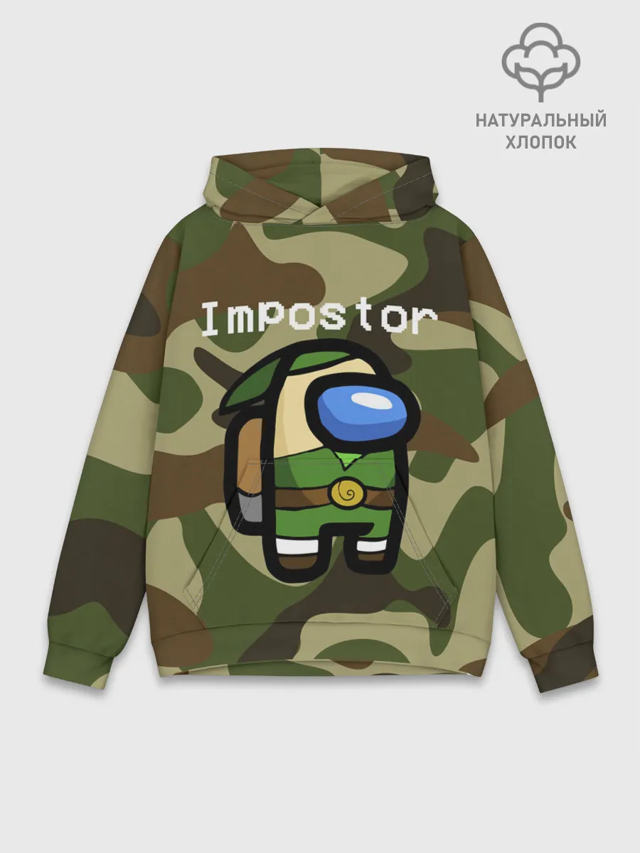 Худи мужской база хлопок / Hero be sus.