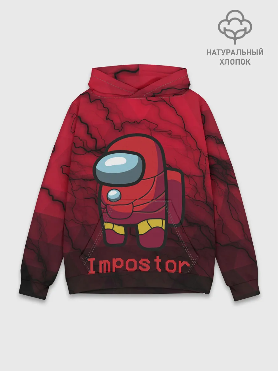 Худи мужской база хлопок / Among Us Game.