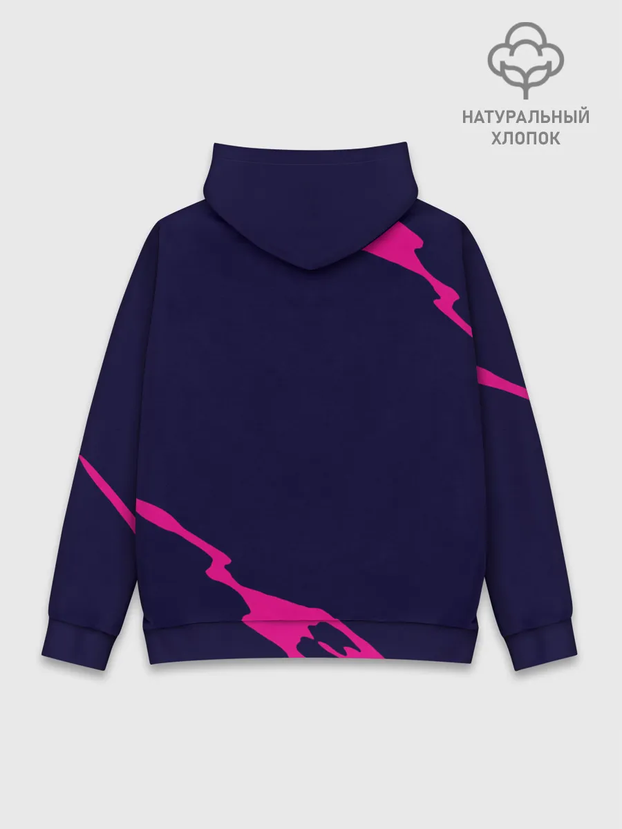 Худи мужской база хлопок / Drive