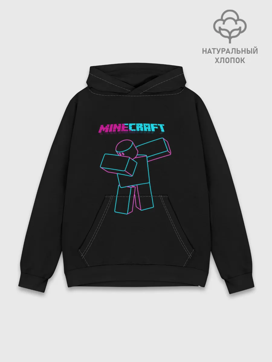 Худи мужской база хлопок / Minecraft