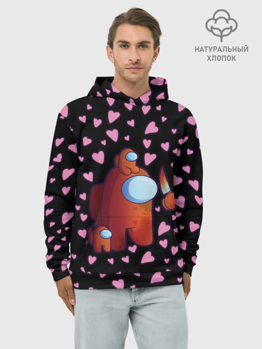 Худи мужской база хлопок / Among us