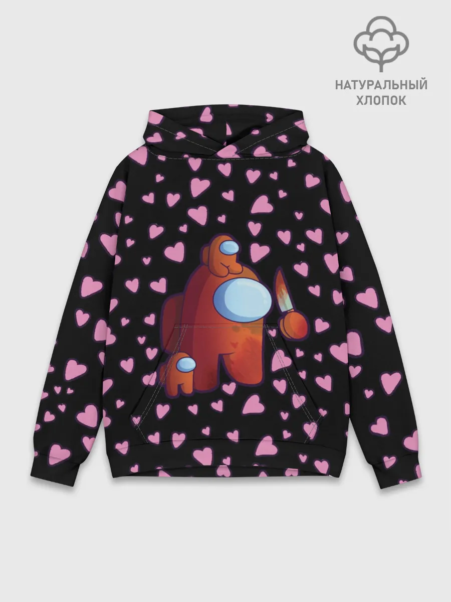 Худи мужской база хлопок / Among us