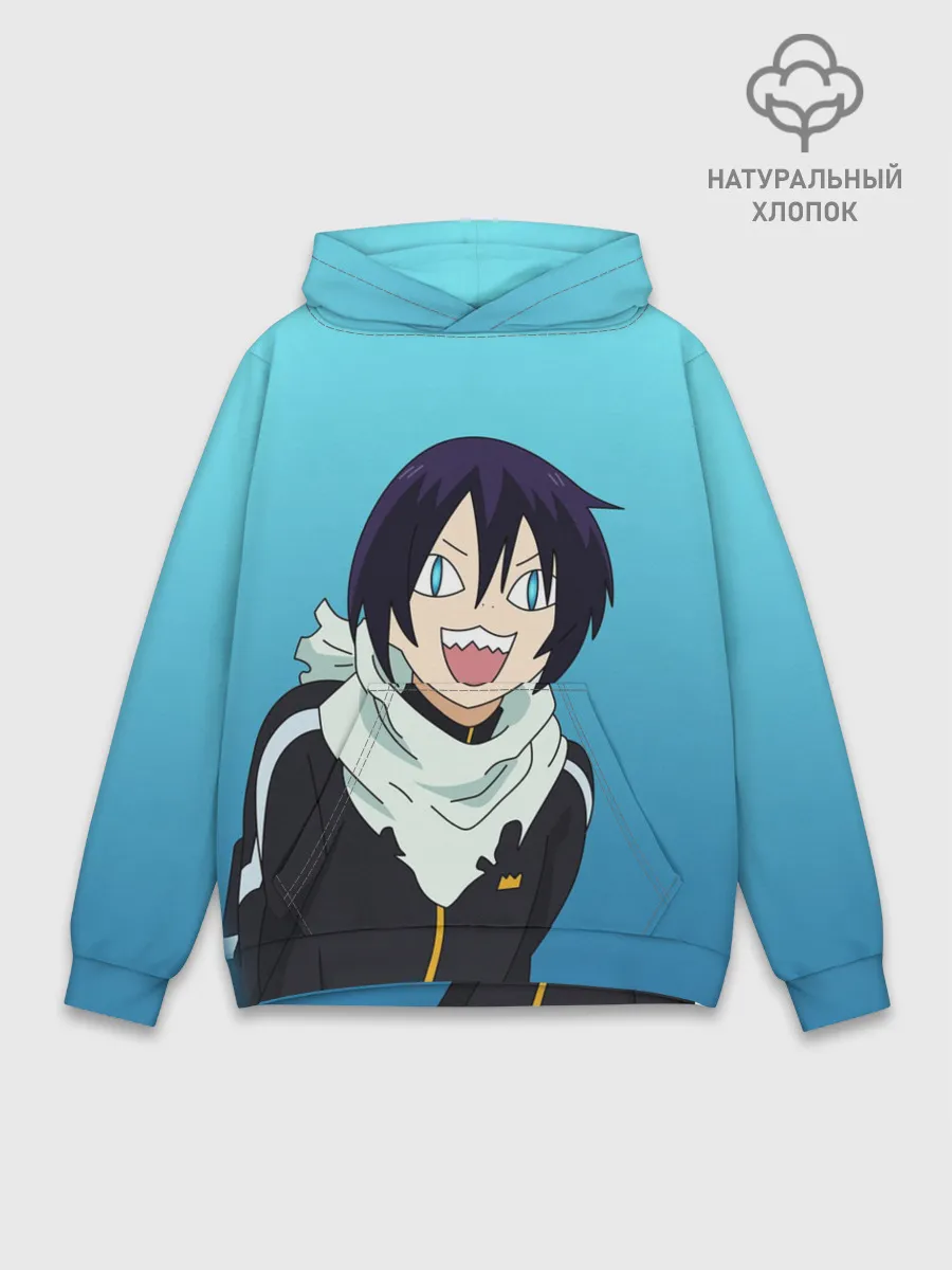 Худи мужской база хлопок / ЯТОЧКА