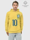Худи мужской база хлопок / СБОРНАЯ БРАЗИЛИИ ПЕЛЕ