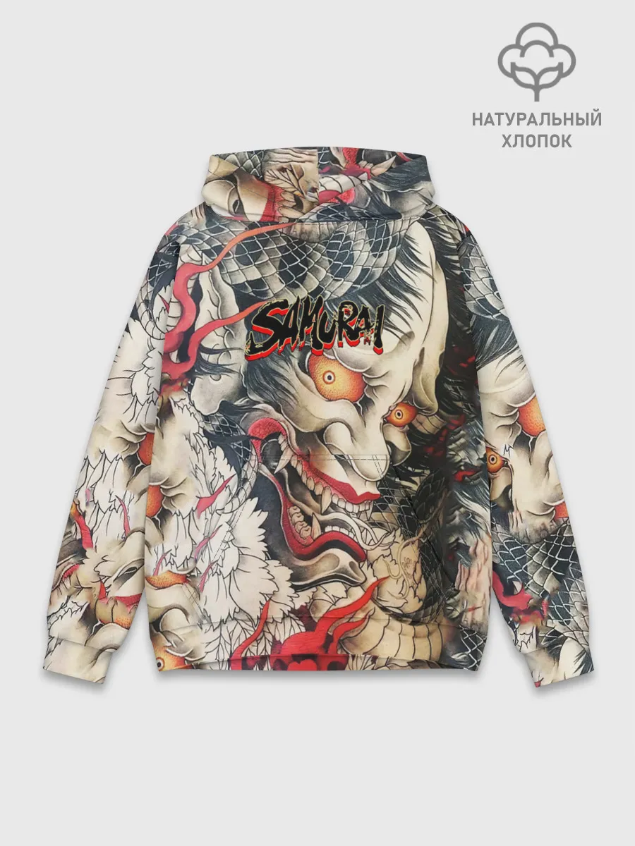 Худи мужской база хлопок / Самурай